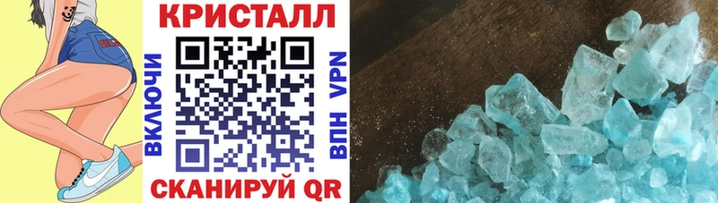 ОМГ ОМГ как зайти  Тюмень  Амфетамин Premium  как найти закладки 