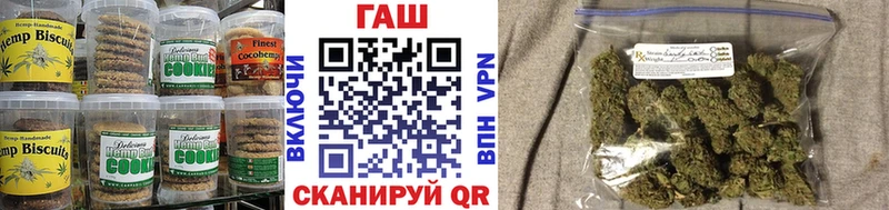 blacksprut ССЫЛКА  Тюмень  дарк нет официальный сайт  Cannafood марихуана 