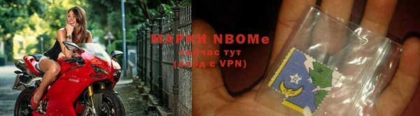 MDMA Premium VHQ Алексин