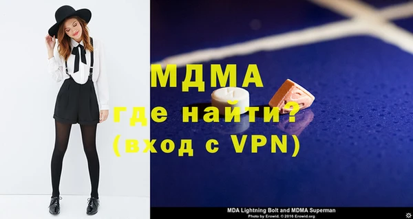 индика Алексеевка