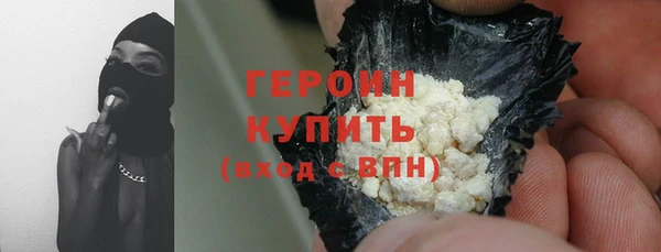 герыч Алзамай