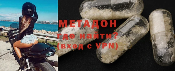 индика Алексеевка