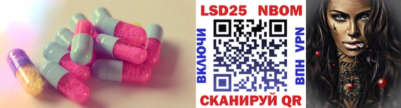 ЛСД экстази ecstasy  ОМГ ОМГ рабочий сайт  Тюмень 