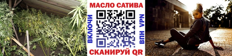 дарк нет как зайти  Тюмень  ТГК Wax 