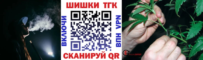 это телеграм  KRAKEN ссылка  Тюмень  Бошки Шишки LSD WEED 